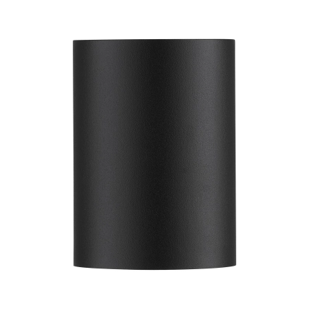 Kinkiet zewnętrzny IP44 czarny 1xGU10 Dion NO2518001003 - Nordlux